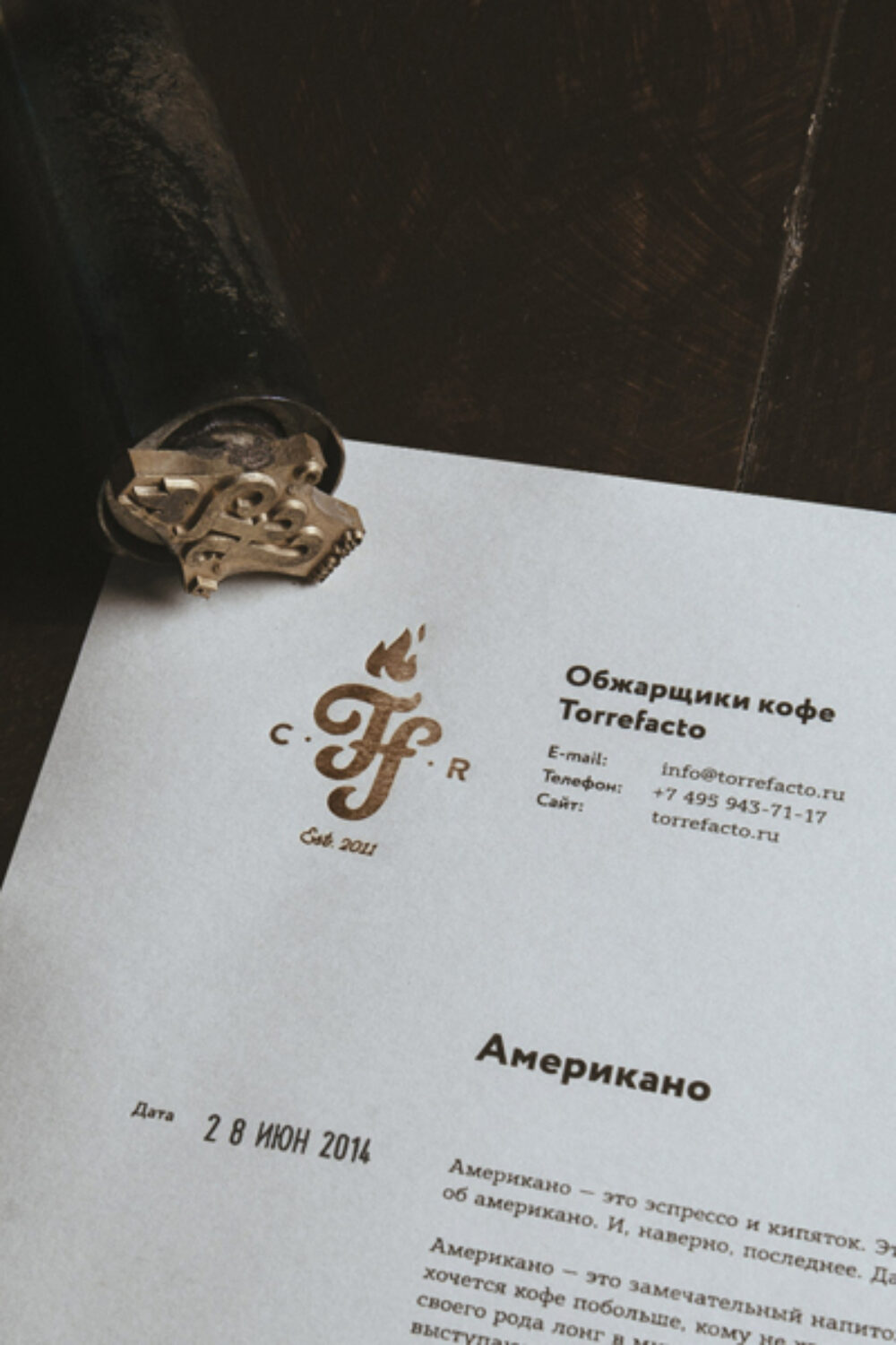 logotype